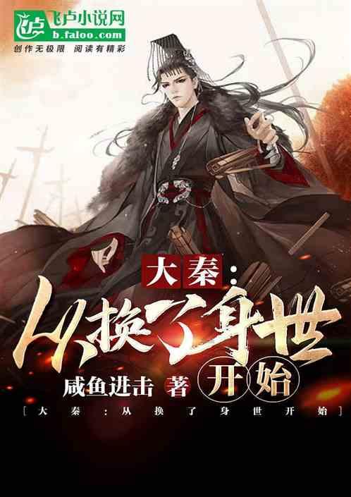 透明拼接屏在汽车领域的应用